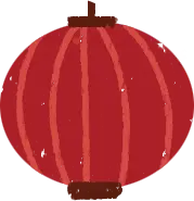 Lantern - traditional - Free for Commercial Use PNG