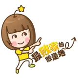 Yellow Dress Girl - little girl - No Watermark PNG