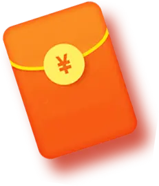 Red Envelope - wish - Trending PNG
