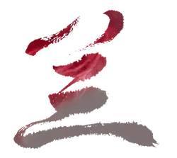 Wang - Trending PNG