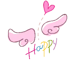 Pink Wings and Heart Pattern - heart - Transparent Layer PNG
