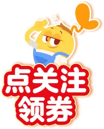 Minion - humorous - PNG Images
