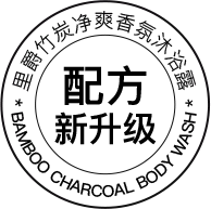 Concentric Circles - line art - Transparent Background PNG