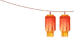 Lantern - china - No Watermark PNG