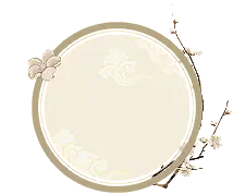 Circular Pattern Frame - art - Lossless PNG