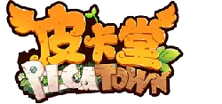 Pica Town - interactive - Free PNG