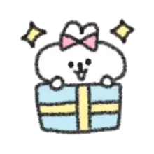Gift Cloud - gift - Free Download PNG