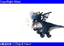 Shining Dragon - magic - PNG Images