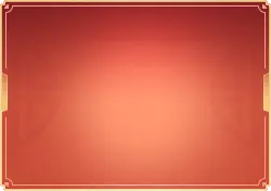 Red Background Frame - red - Lossless PNG