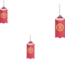 Lantern - China - yellow - Transparent Background PNG