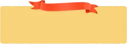Red Ribbon - High Download Count PNG - Highly Rated PNG