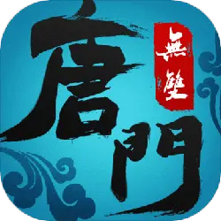 Untitled - red - High Resolution PNG