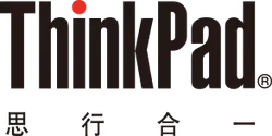 ThinkPad - computer - No Background PNG