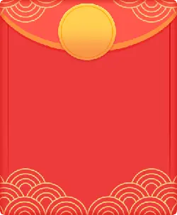 Red Envelope - gold - holiday - No Watermark PNG