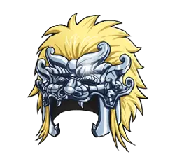 Silver Lion Mask - silver - PNG Images