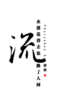Red Square - High Quality PNG