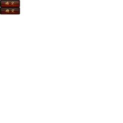 Confirm - interface - Transparent Background PNG