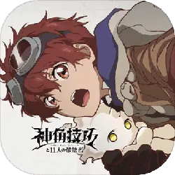 Kisama no Kensei - rpg - PNG