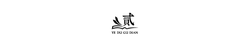 Black Owl - Free PNG - mysterious - Pic 3