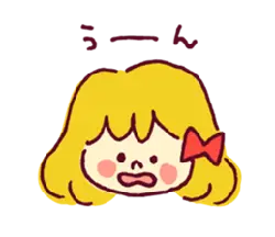 Angry Little Girl - Lossless PNG