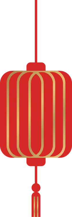 Lantern - China - gold - No Background PNG