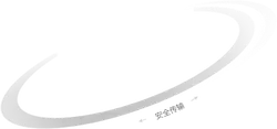 Safe Transmission - information - Transparent Background PNG