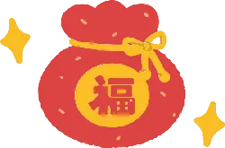 Fortune Bag - Transparent Background PNG