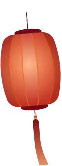 Lantern - china - No Background PNG