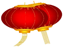 Lantern - Free for Commercial Use PNG - Transparent Layer PNG