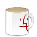Coffee Cup - hot drink - beverage - No Watermark PNG