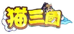 Cat Three Kingdoms - historical - No Background PNG