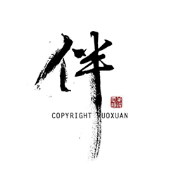 Red Square - square - Transparent Background PNG