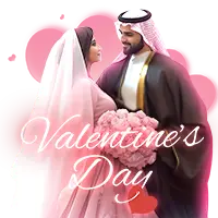 Valentine's Day - gift - High Download Count PNG