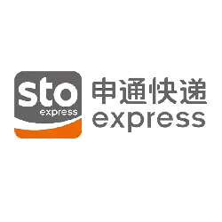 STO Express - logistics - No Background PNG