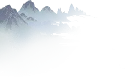 Snowy Mountains - nature - Free PNG