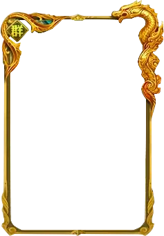 Dragon Frame - gold - frame - No Watermark PNG