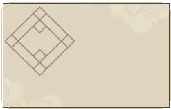 Geometric Shape - symmetry - PNG