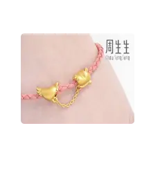 Love Birds Bracelet - gift - No Background PNG