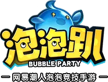 Bubble Party - interactive - Free Download PNG
