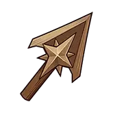 Star Arrow - metal - High Resolution PNG
