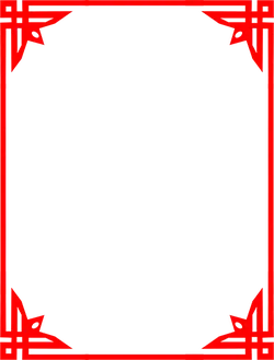 Red Border Black Background Pattern - symmetrical - Free Download PNG