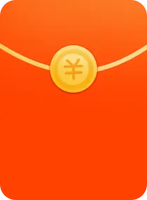 Red Envelope - new year - Transparent Background PNG