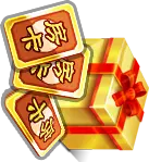 Gift Box - golden wrapping paper - Free Download PNG