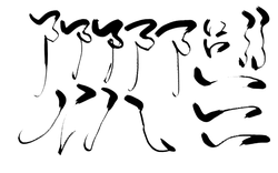 Black Owl - No Background PNG - owl - Pic 2