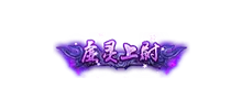 - game character - Free Download PNG