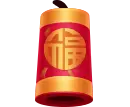 Firecracker - gold - High Resolution PNG