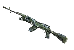 Futuristic Rifle - green - mechanical - Transparent Layer PNG
