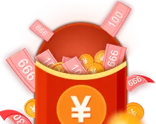 Red Packet - High Quality PNG - new year
