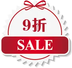 9% Sale - price reduction - Transparent Layer PNG