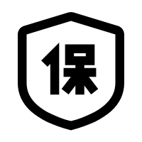 Black Owl - Free Download PNG - nocturnal - Pic 2
